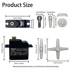 高精度迷你伺服馬達：17g/21g/25g，360度連續旋轉，高性能數位舵機，模型機器人適用, FFTY21g 360