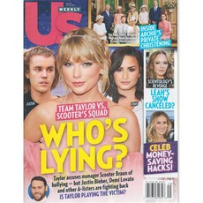 US Weekly USA 2019년 7월 22호 (미국 유명 연예인 사진 패션 정보 주간잡지)