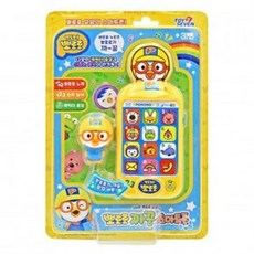 유아완구 토이세븐 뽀로로 까꿍 스마트폰 689000EA (1EA), 본상품