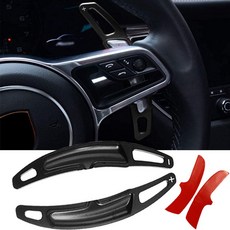 方向盤換檔撥片延長件 適用於保時捷 718 Boxster 911