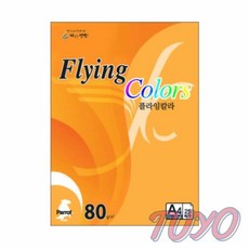 투요 플라잉칼라 형광 A4 25매 프린터용지 인쇄종이 인쇄지