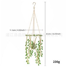 仿真水晶植物天然水晶原石風鈴掛飾水晶柳枝花園太陽捕手, 綠東陵43cm/230g