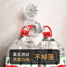 花灑支架 免打孔吸盤式淋浴噴頭支架, 吸盤花灑架 吸附性強-即吸即用,經久耐用 秒安裝/不傷牆/可拆卸 一個裝