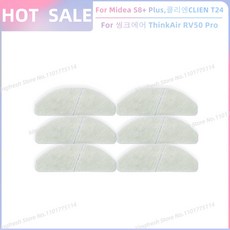 Midea S8 Plus 클리엔 CLIEN T24 씽크에어 ThinkAir RV50 Pro 로봇 청소기 교체 부품 액세서리 메인 측면 브러시 필터 먼지 가방, [13] SET I