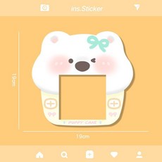 氛圍裝飾 开关装饰贴无痕贴胶可爱创意遮丑墙壁遮挡装饰毛毡贴清新小猫小狗, 开关贴-西高地