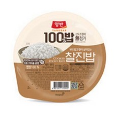 100밥 찰진밥, 130g, 42개