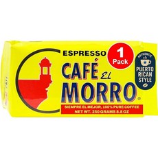 Café El Morro 다크 로스트 에스프레소 그라운드 커피 벌크 커피 정통 푸에르토리코 스타일 커피 진공 밀봉 그라운드 에스프레소 - 249.5g(8.8온스) (1, Café El Morro 다크 로스트 에스프레소 그라