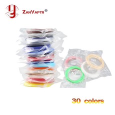ZANYAPTR PLA 線材 3D打印機 打印筆耗材 1.75mm, 1個, 十米耗材-紫色, 十米耗材-紫色