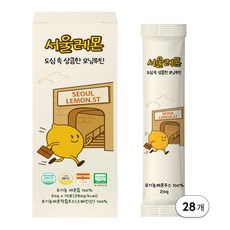 서울레몬 1일 1레몬 유기농 리얼 착즙 NFC 레몬즙, 2박스, 280ml