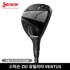 던롭코리아 정품 스릭슨 ZXi 유틸리티 하이브리드 VENTUS ZXi 샤프트 2025년, 4번 벤투스 ZXi 7 S