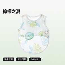 貝肽斯嬰兒肚兜護肚夏季薄款寶寶肚圍新生兒衣服防着涼護肚子神器