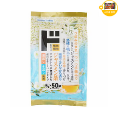 돈키호테 자스민차 티백 사은품 추가증정, 1개, 50개입, 5g