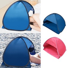 미니 얼굴 수면 방풍 방한 텐트 햇빛 불빛 형광등 눈부심 자외선 차단 가리개 그늘막 가림막