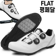 스토리원 더블 락킹 플랫 평페달 로드 MTB 사이클 클릿 슈즈 U-SSSN08, 280, 평페달 화이트