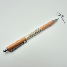무인양품 목축 육각 샤프, 1개, 0.5mm