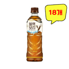 하이트진로 블랙보리 라이트 음료 520ml 18개+2개 서비스 총20개 발송상품, 18개