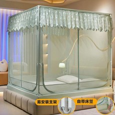 牀笠款T U型坐牀蚊帳臥室三開門回底兒童嬰兒防摔, 玉-回底自帶牀笠-T+U型三開門,150*190加粗鐵藝烤漆杆
