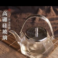 耐熱玻璃 手提清酒壺 500ML, 八角冰酒壺, 1個