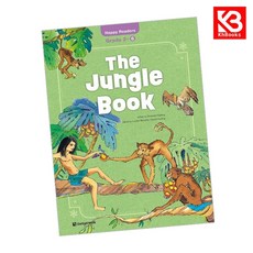 The Jungle Book 책 + 책갈피 [KHBOOKS]