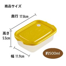 skater 小熊維尼食物分裝盒日本製 可微波加熱 便當盒, 1個, 500ml