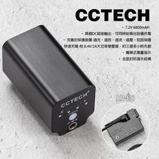 三重 大人氣 希鐵 Zitay 單眼相機 小型 外掛電池 假電池 for LP-E8 LPE8, 1個