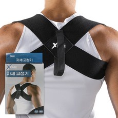 엑스케어 남녀공용 거북목 어깨 자세 교정 밴드, 1개
