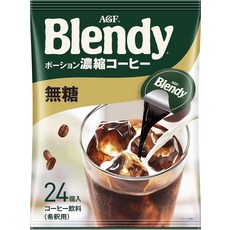 일본 AGF 에이지에프 브렌디 포션 농축 커피 무당 아이스 커피 24개입 3봉지세트