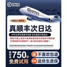 휴대용 무선 고압 분사기 충전식 셋트 고압세차기, K. SF 익스프레스 익일배송, K. SF 익스프레스 익일배송