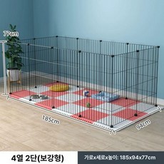 고양이 울타리 분리 철망 접이식 설치백 격리장 펜스, 1개, 12개