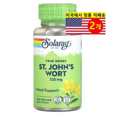 Solaray 트루 허브 세인트존스워트 추출 325mg St. Johns Wort Extract, 100정, 2개