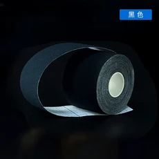 근육 패치 당김 붕대 아킬레스건 효과 전문 스포츠 배드민턴, 01 5CMx5M, 01 CHINA, 03 Panda