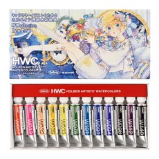 HOLBEIN 好賓 時雨 限量聯名 專家級透明水彩 12色 5ml 盒裝, 12個