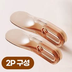 이지앤코 침대 매트리스 리프터 보조 주걱, 2개, 브라운