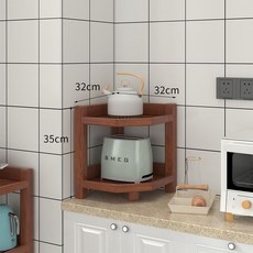 全實木三角置物架家用落地轉角收納架帶輪移動 角櫃 墻角櫃 傢用 邊角櫃 儲物櫃子 置物架 轉角置物架, 2層胡桃色, 1個