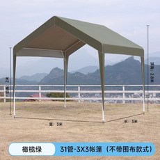 선재상점 고정어닝 캐노피 천막 고정식어닝 어닝, F. 3x3m 올리브 가림막 없음