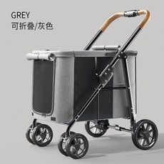 개모차 대형견 산책 중형견 반려 동물 휴대용 산책 그린, C. 회색