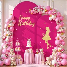 Suppromo 샴페인 아치 커버 2세트 1.8m(7.2피트) 및 1.8m(6피트) 배경 스판덱스 핏 웨딩 스탠드 생일 파티 베이비 샤워 브라이덜 연회 사진 풍선 189835, 핫 핑크