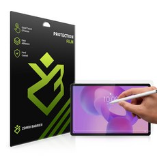 레노버 아이디어 탭 Idea Tab 11 종이질감 저반사 액정보호필름, 레노버아이디어탭IdeaTab11, 종이질감저반사액정보호필름