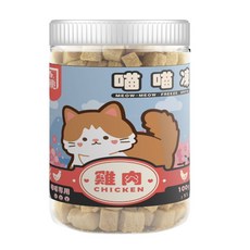 Mr.凍乾 喵喵凍凍乾 貓零食 牛磺酸添加 雞肉口味 100g, 1個, (粉色) 雞肉100g*1罐