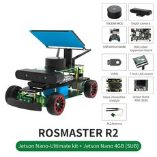 Yahboom ROSMASTER R2 ROS2 로봇 프로그래밍 자동차 Ackerman 구조 Jetson NANOOrin, With Ult NANO SUB
