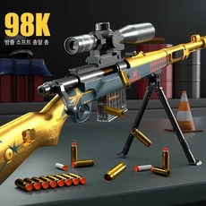 소프트 총알 저격총 너프건 KAR98 전동 리얼 탄피배출, 1개, 98K 나무결-성인용 소프트건