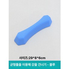 이오 밸런스스톤 스테핑 스테핑스톤 밸런스스톤놀이, 1개, 1cm, 블루