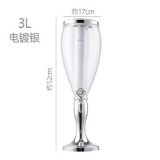 紮啤桶啤酒機 3陞商用啤酒機 網紅可樂福佳白啤酒桶 紮啤機, 電鍍銀3L【冰柱+彩燈】, 1個