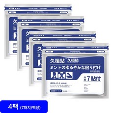 관절 근육 붙이는 패치 냉감 무릎 어깨 허리 2팩 4팩 6팩, 4개, 7개입