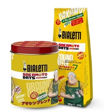 Bialetti (비알레티) SAKAMOTO DAYS 아사신 블렌드 가는 커피 가루 250g (캔 포장) 이탈리안 커피 에스프레소 프렌치프레스 드립 커피 원두