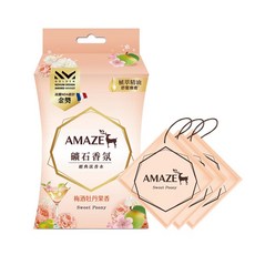 AMAZE 礦石香氛 經典淡香水 梅酒牡丹果香 Sweet Peony, 60g, 1個, 梅酒,檸檬,海洋香,薰衣草,牡丹,雪松,廣藿香