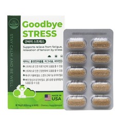 굿바이 스트레스 1300mg x 60정 (미국 직수입), 1개, 1정