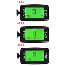 ENO ET-37M 調音器 校音器 二胡琵琶古箏 國樂器三合一調音器, 1個