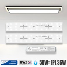 삼성 LED모듈 주방등 50W 안정기일체형 (400x60mmX2ea) 리폼세트 FPL 36W 대체 절전형 교체용 국내생산, 1세트, 주광색
