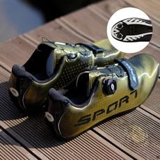 막심 로드 마운틴 자전거 신발 사이클 클릿 슈즈, 270, 2. MTB 자전거신발-마운틴 클릿페달용